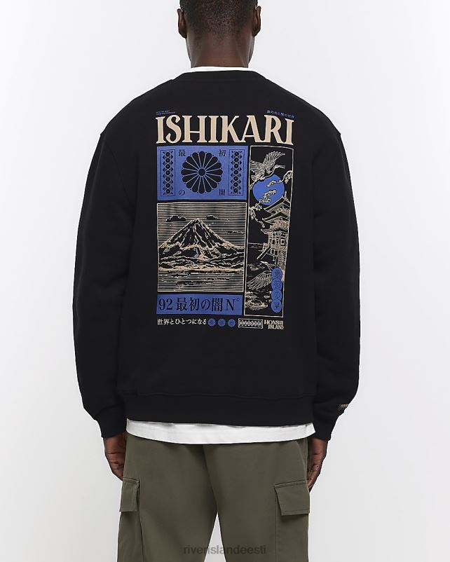 kehakate must mehed River Island tavalise sobivusega graafiline dressipluus 44TLL5724