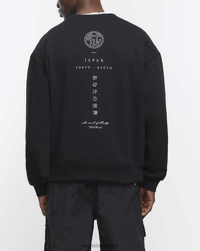 kehakate must mehed River Island tavalise sobivusega jaapani graafiline dressipluus 44TLL2558