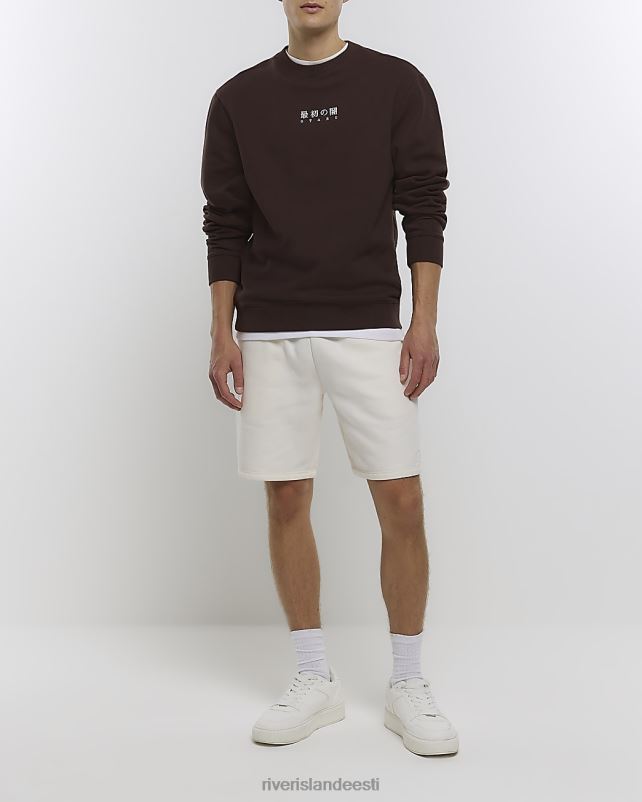 kehakate pruun mehed River Island tavalise sobivusega jaapani mustriga dressipluus 44TLL5688