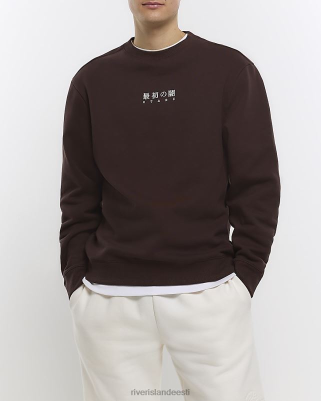 kehakate pruun mehed River Island tavalise sobivusega jaapani mustriga dressipluus 44TLL5688