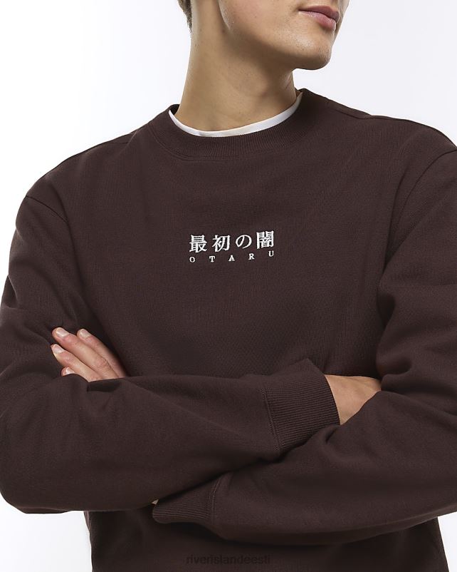 kehakate pruun mehed River Island tavalise sobivusega jaapani mustriga dressipluus 44TLL5688