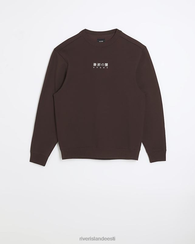 kehakate pruun mehed River Island tavalise sobivusega jaapani mustriga dressipluus 44TLL5688