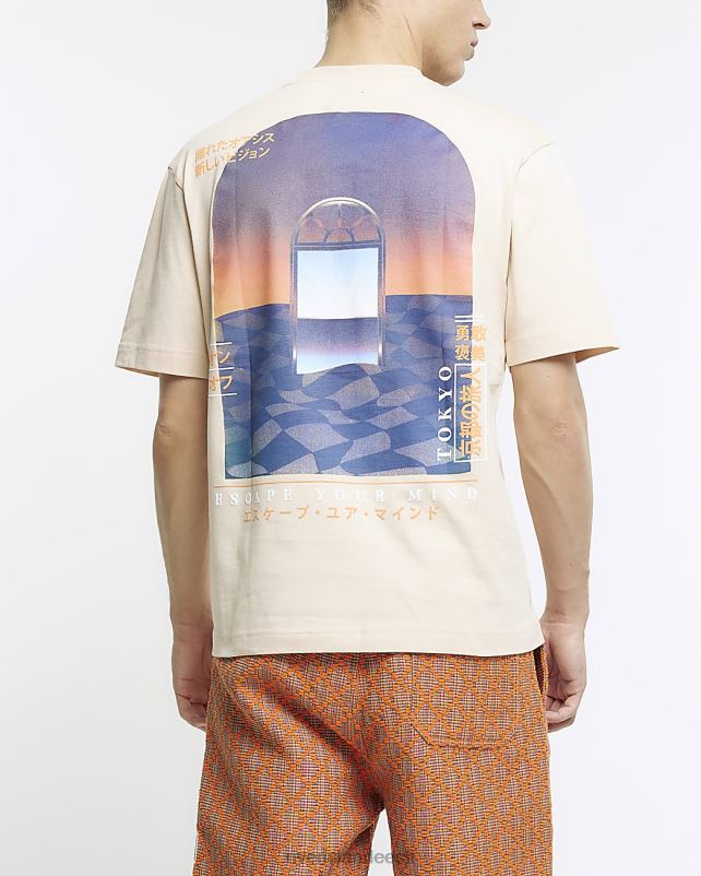 kehakate kivi mehed River Island Tavalise istmega jaapani graafiline T-särk 44TLL2863