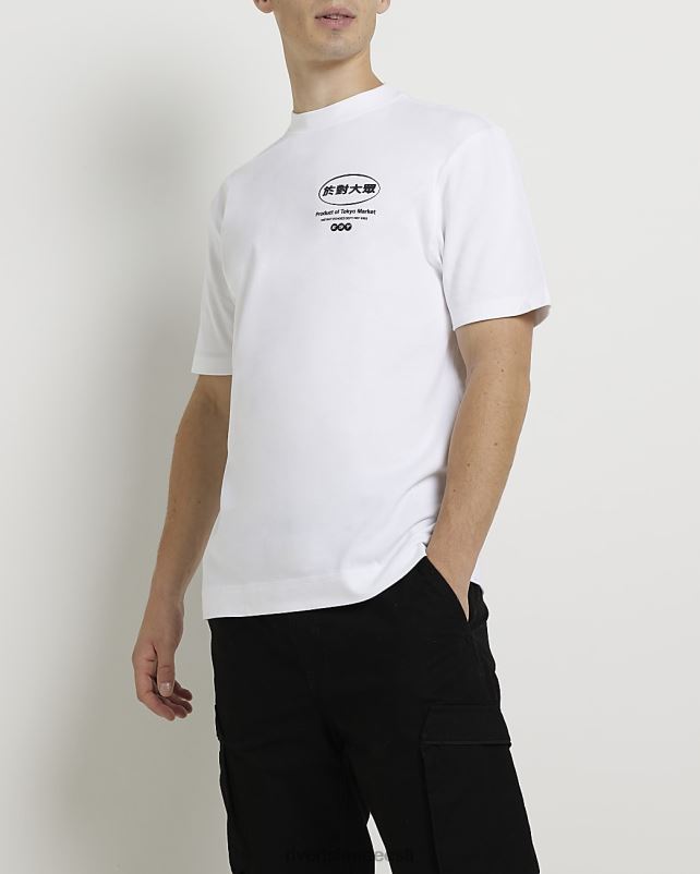 kehakate valge mehed River Island Tavalise istmega jaapani lilleline T-särk 44TLL5805