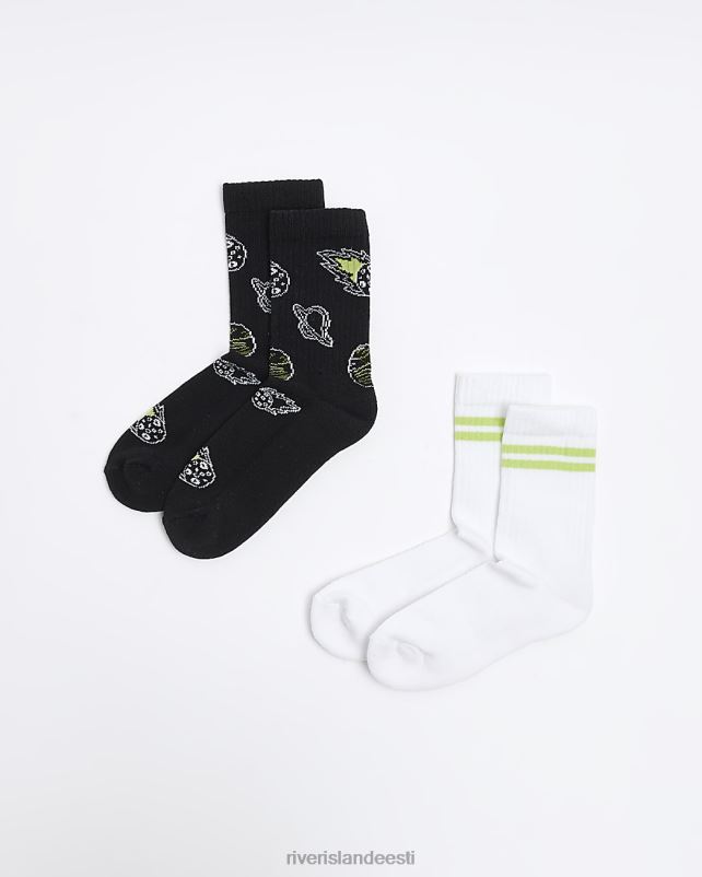 tarvikud beež poisid River Island b space toru sokid 2 pakk 44TLL6954