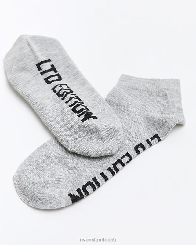 tarvikud khaki poisid River Island b camo treeneri sokid 5 tk 44TLL6958